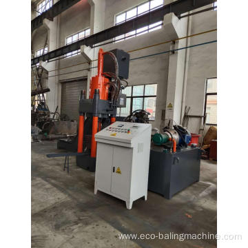 Metal Processing Hydraulic Copper Y83 Series Briquetters